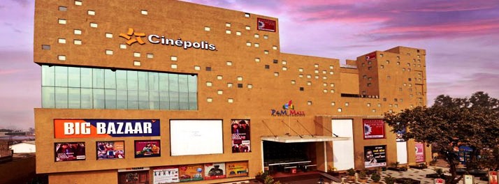 VijayaTej Clarks Inn - Patna 01.jpg